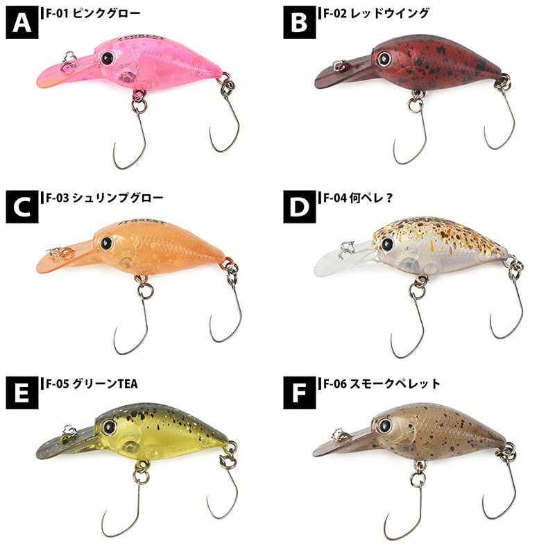 Amazon.co.jp: フォレスト(FOREST) ルアー ラッキークラフト